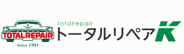 加須市・久喜市のホイール修理は【口コミNO.1】トータルリペアKへ ロゴ